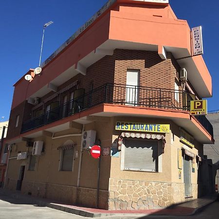 Pension La Linea El Puerto de Mazarrón Esterno foto